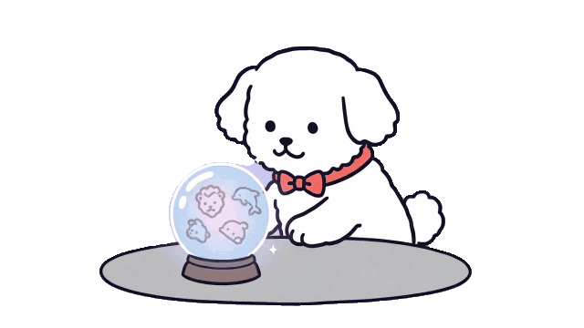 강아지 전생 테스트